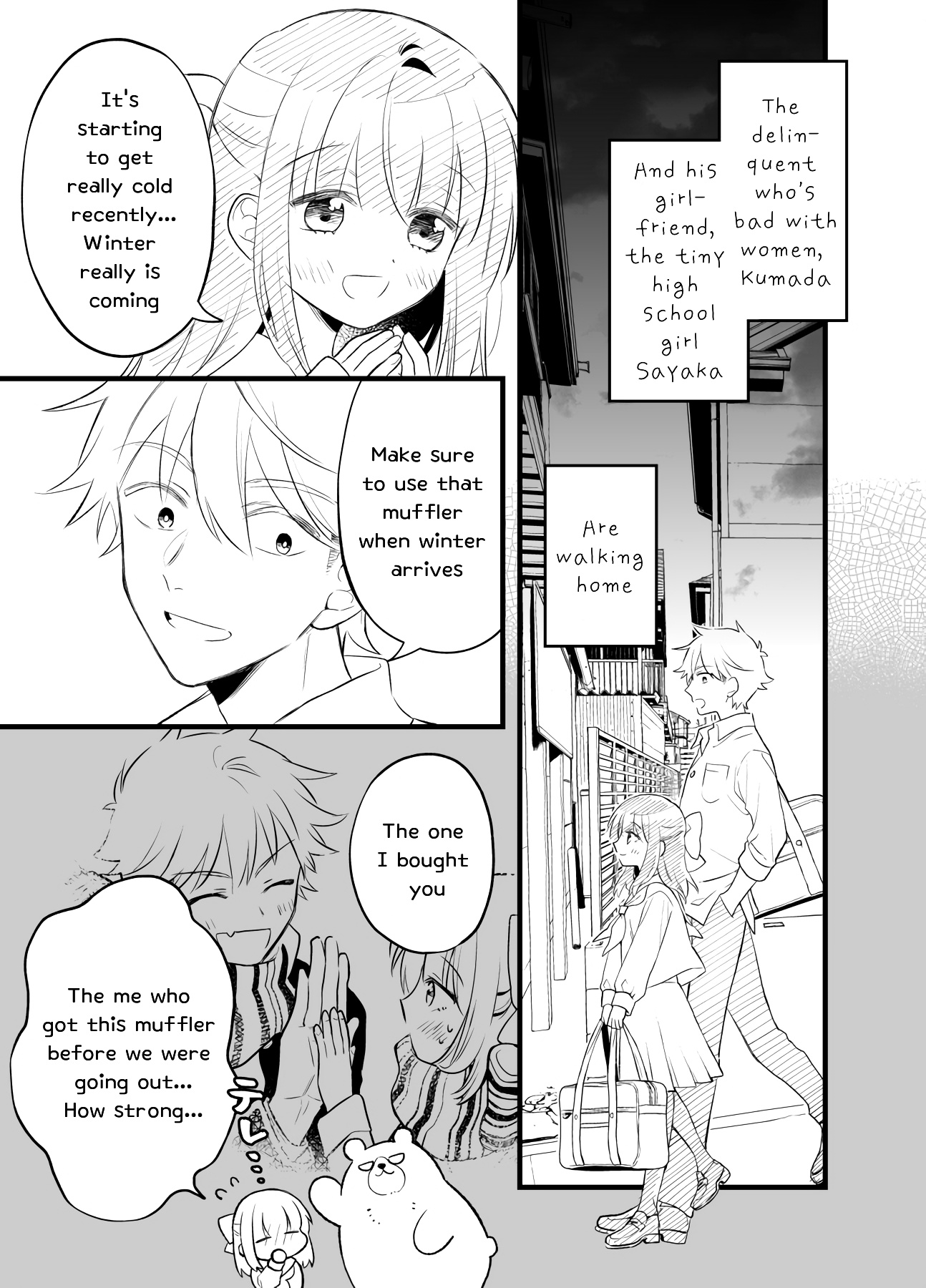 Tale Of A Girl And A Delinquent Who's Bad With Women Chapter 21 #9