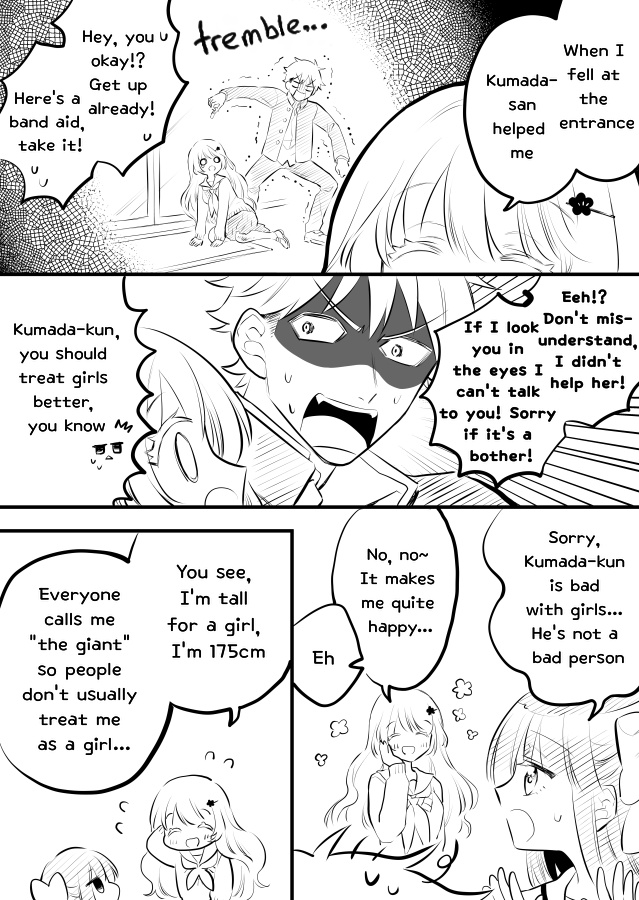 Tale Of A Girl And A Delinquent Who's Bad With Women Chapter 12 #2