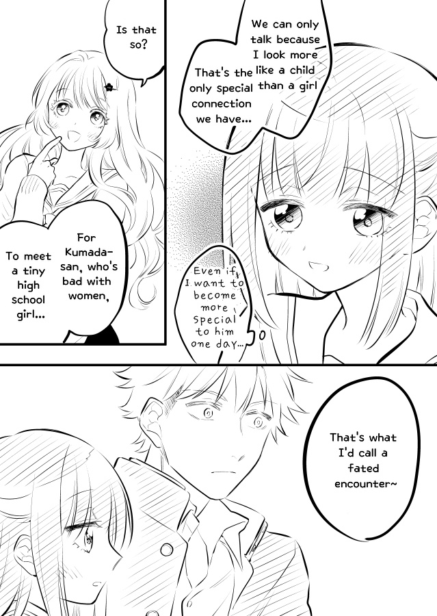 Tale Of A Girl And A Delinquent Who's Bad With Women Chapter 12 #7