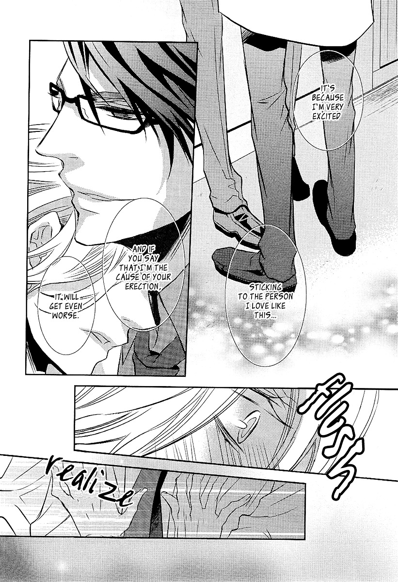 Seishun Hensachi Chapter 2 #17