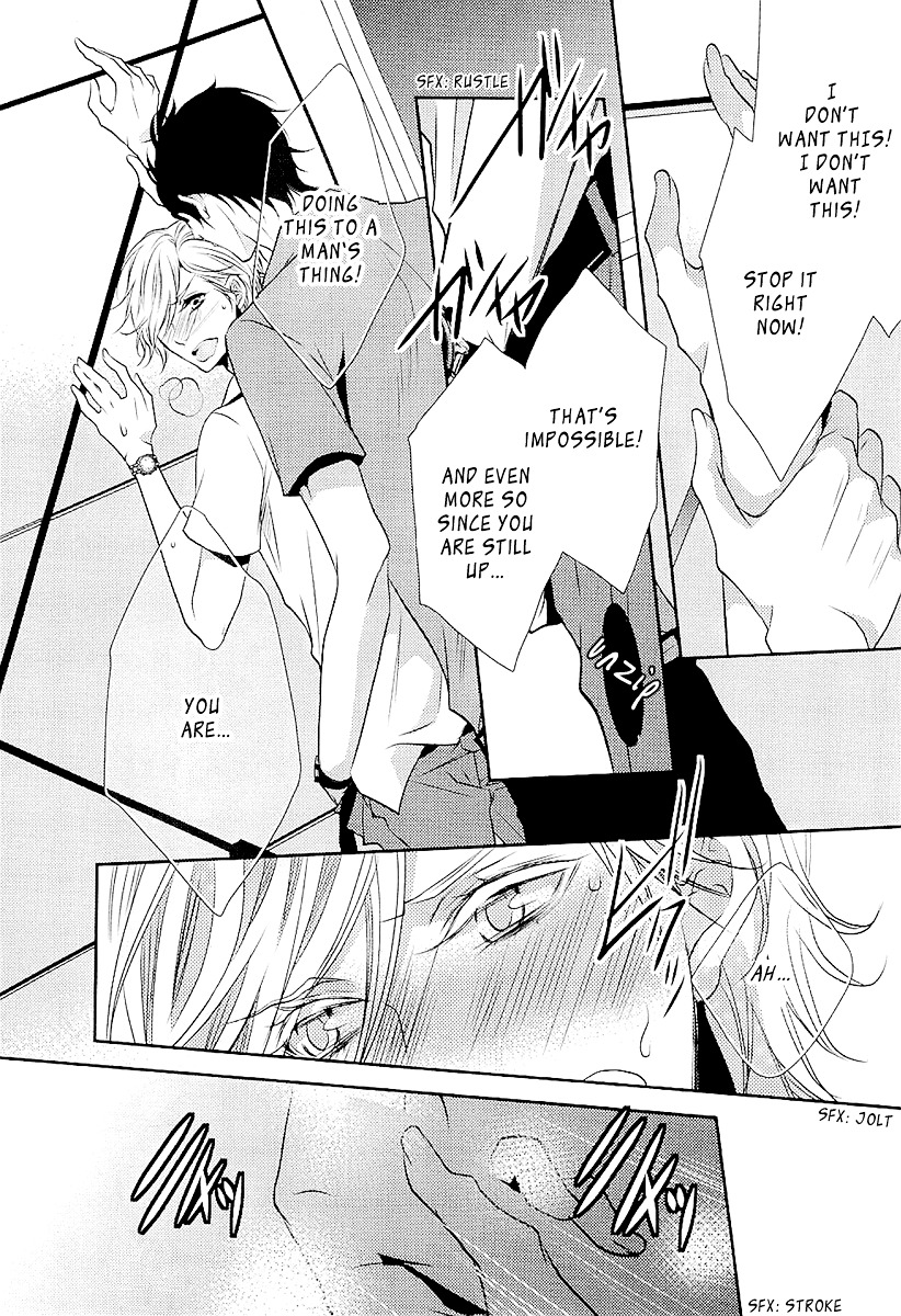 Seishun Hensachi Chapter 1 #24