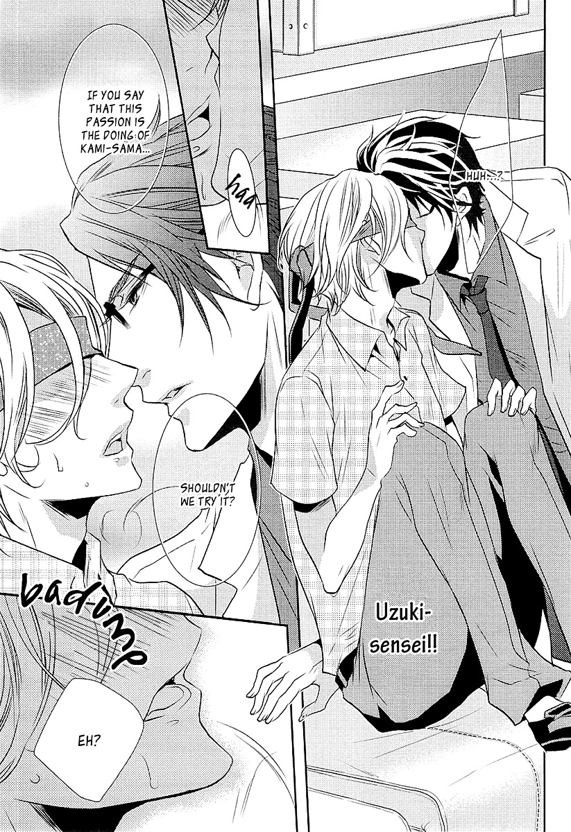 Seishun Hensachi Chapter 2 #26