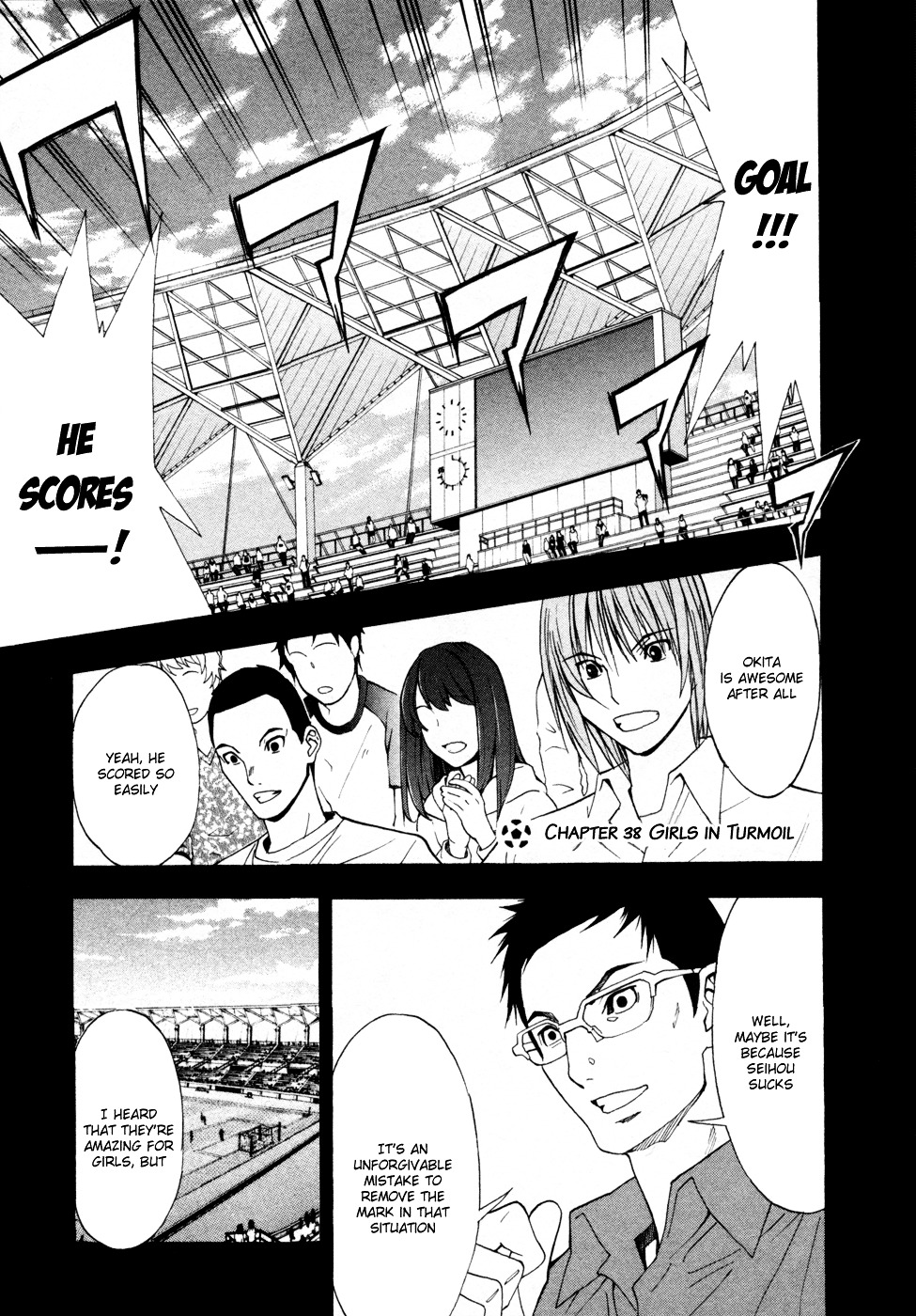 Shuukyuu Shoujo Chapter 38 #2