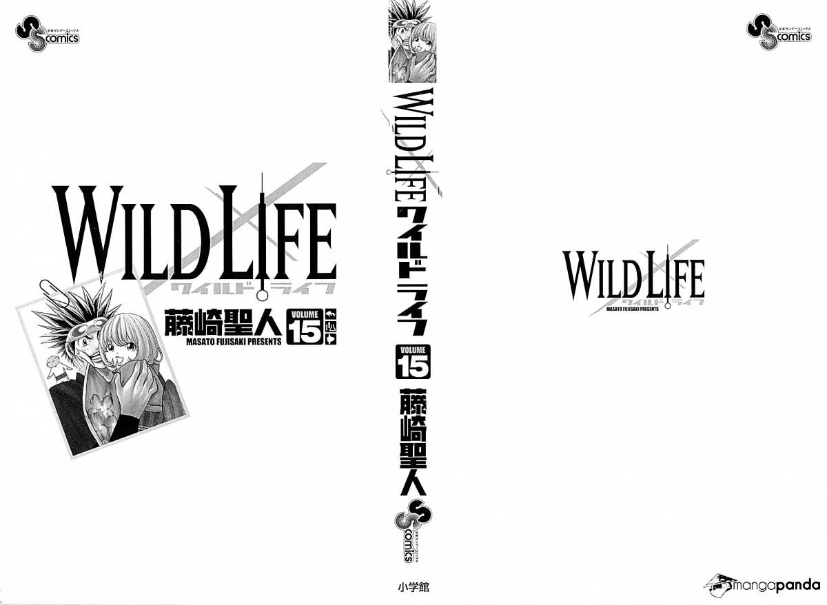 Wild Life Chapter 123 #3