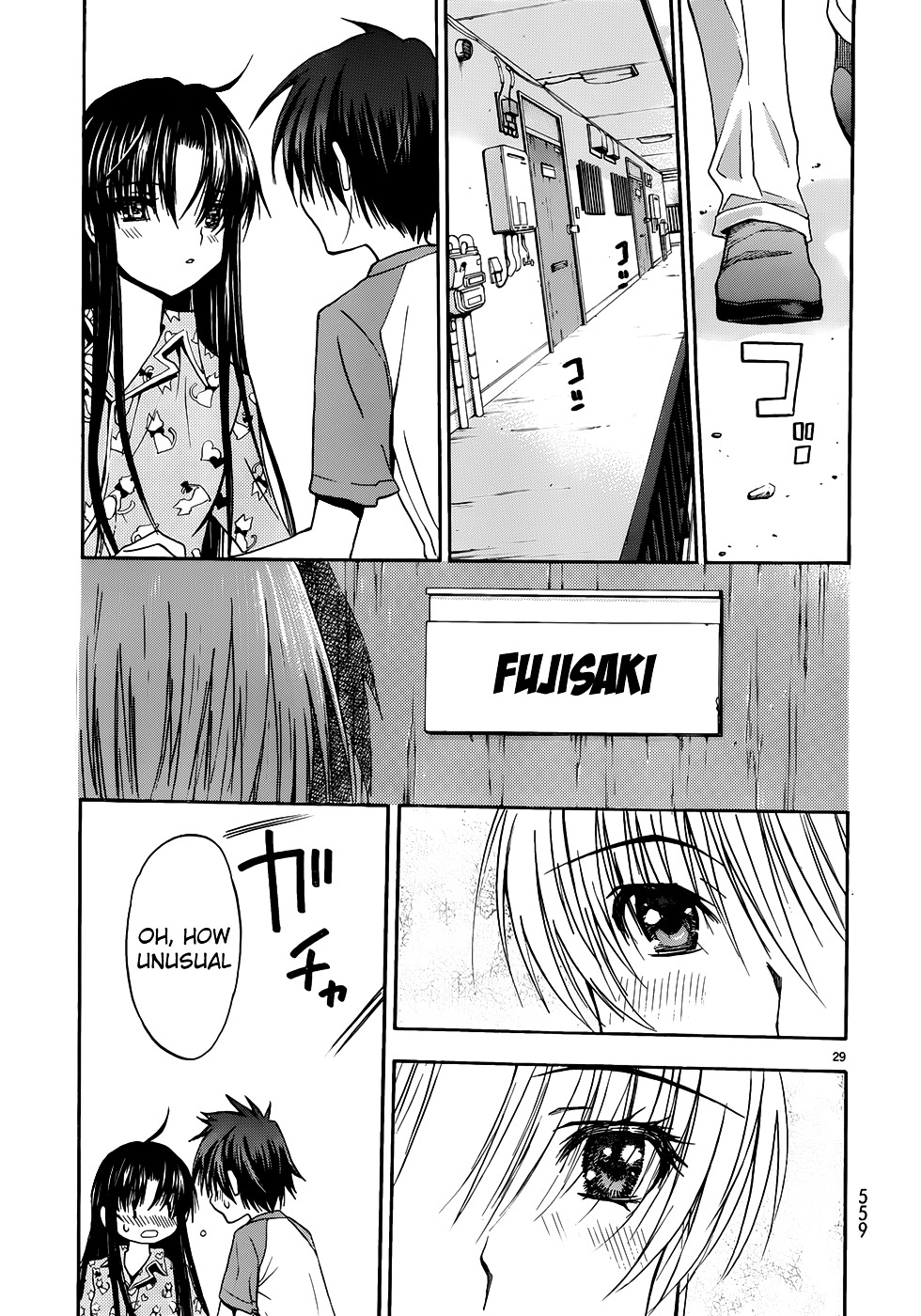 Shuukyuu Shoujo Chapter 35 #30