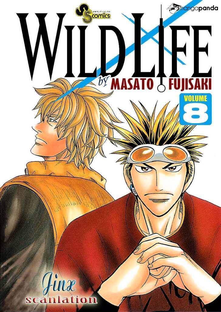 Wild Life Chapter 63 #1