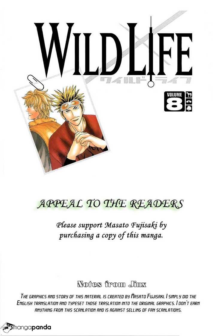 Wild Life Chapter 63 #2