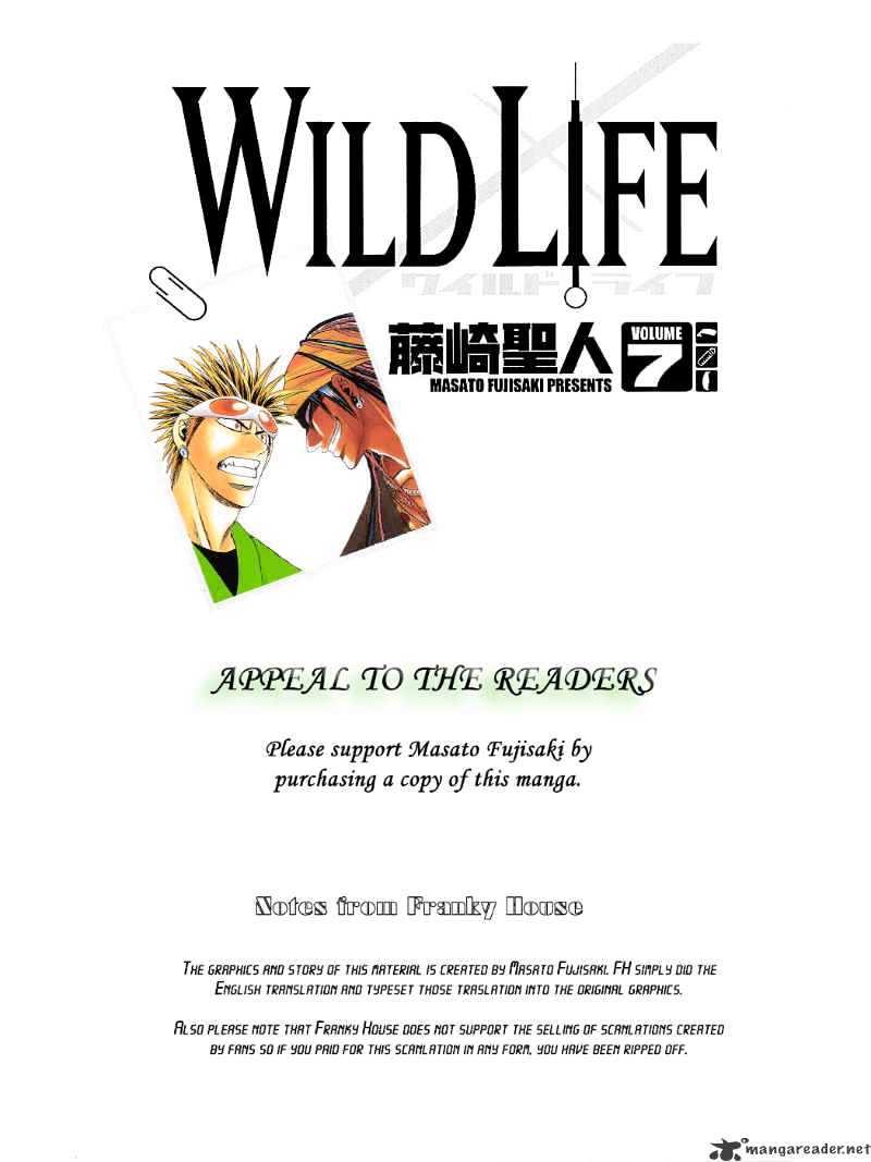 Wild Life Chapter 53 #2