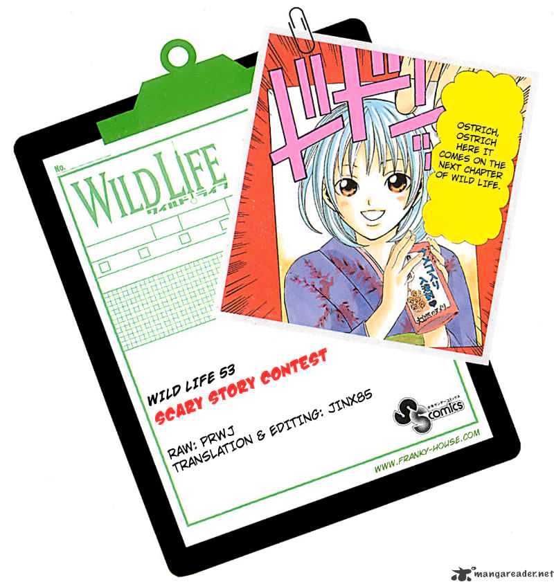 Wild Life Chapter 53 #23