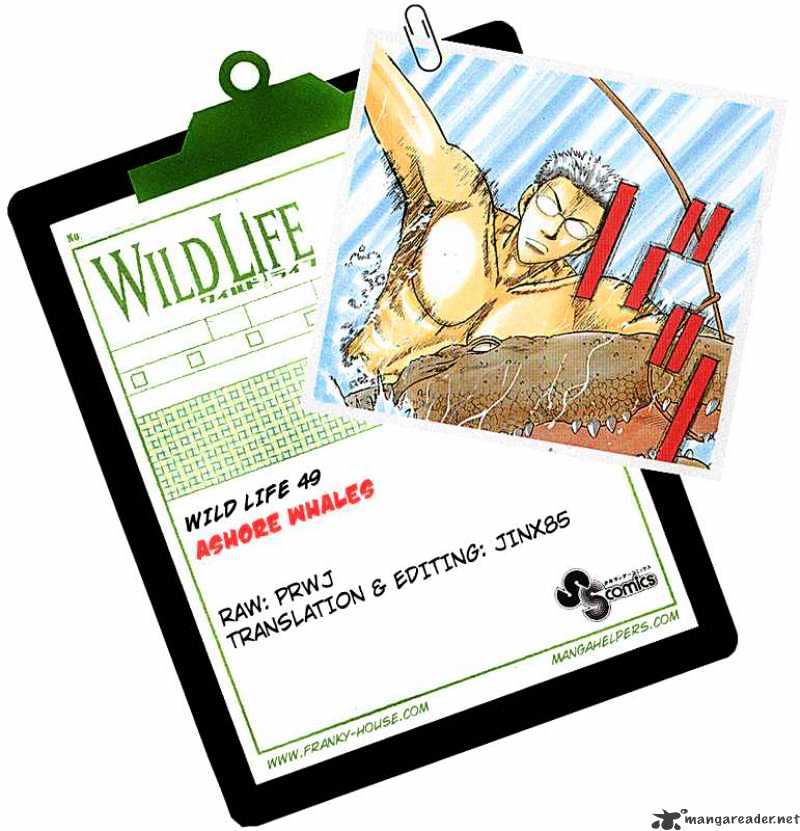 Wild Life Chapter 49 #27