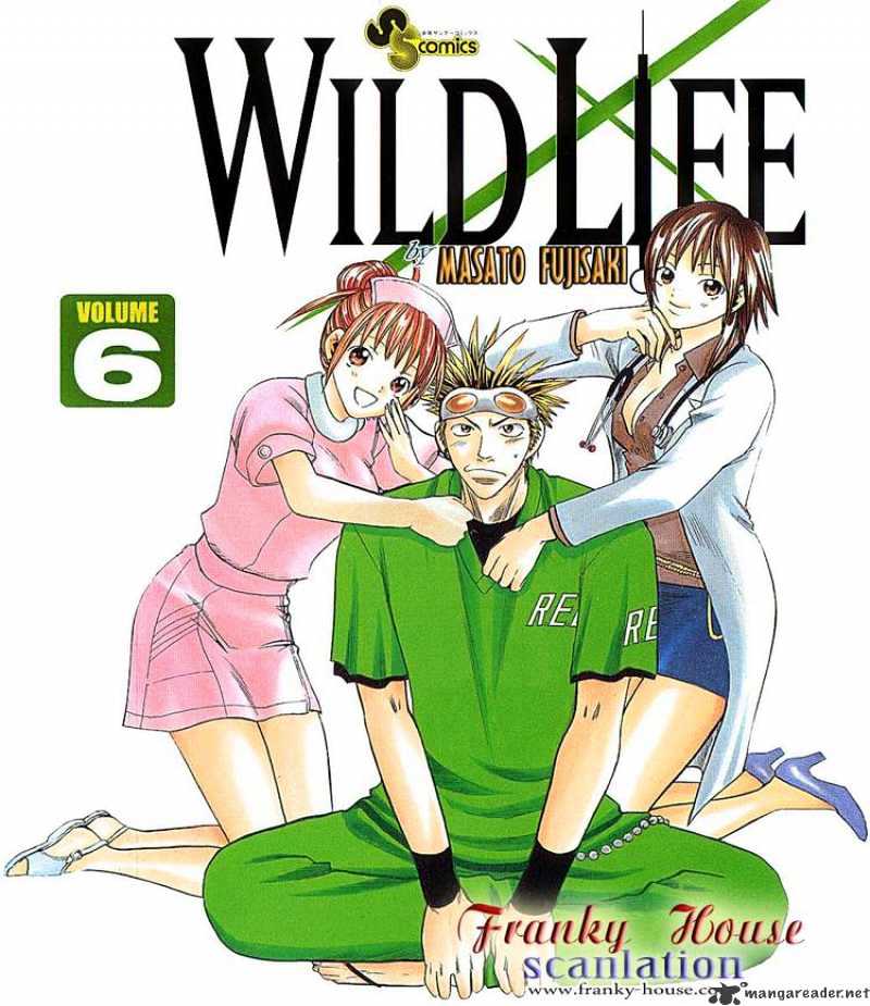 Wild Life Chapter 44 #1
