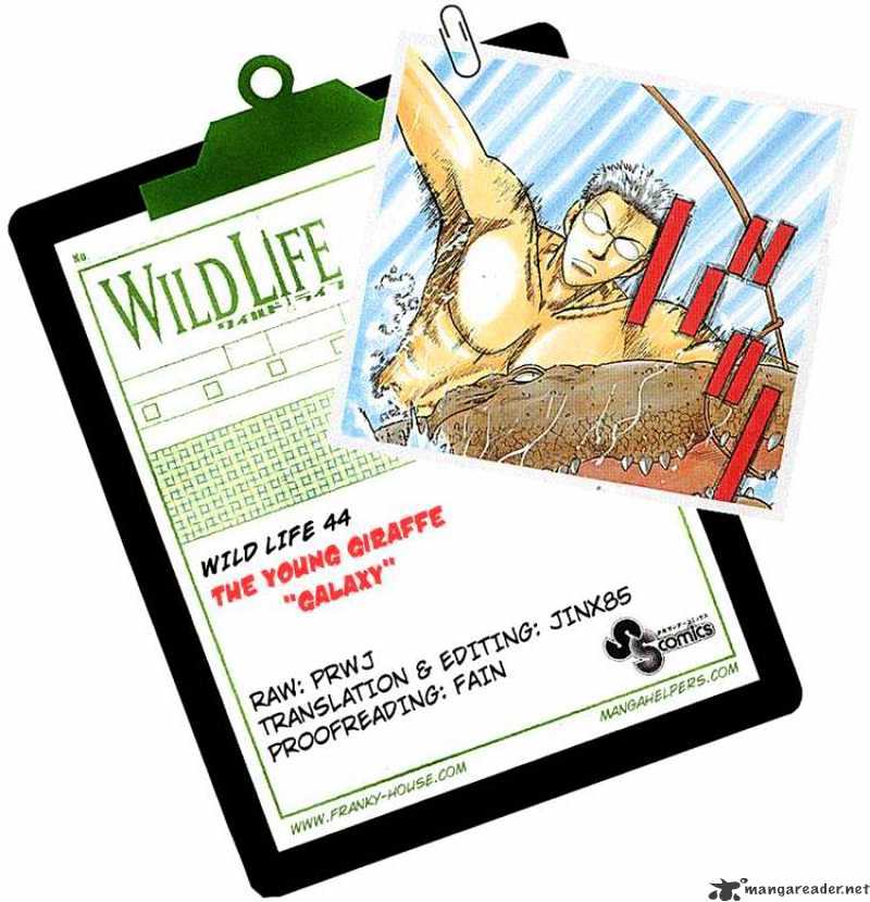 Wild Life Chapter 44 #23