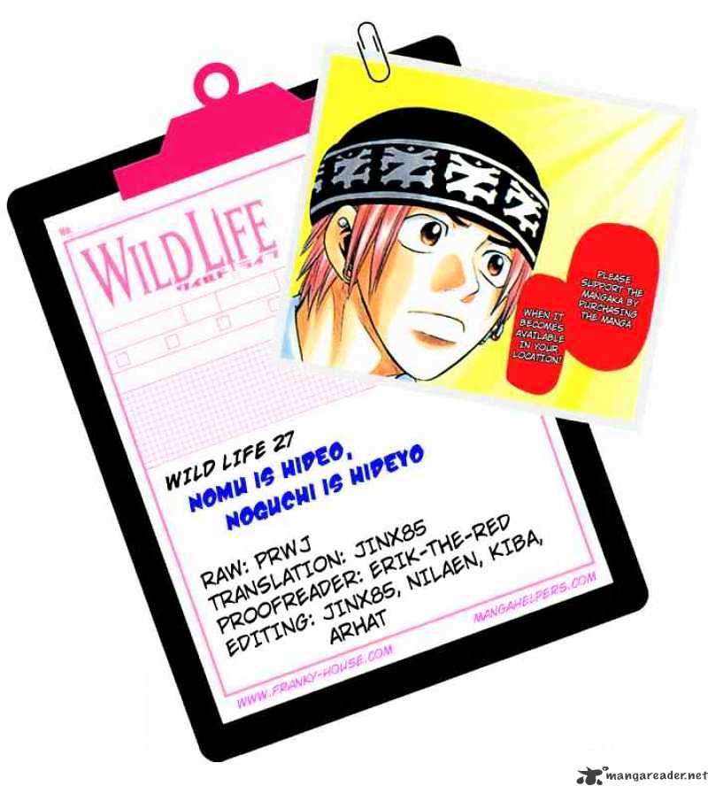 Wild Life Chapter 27 #22