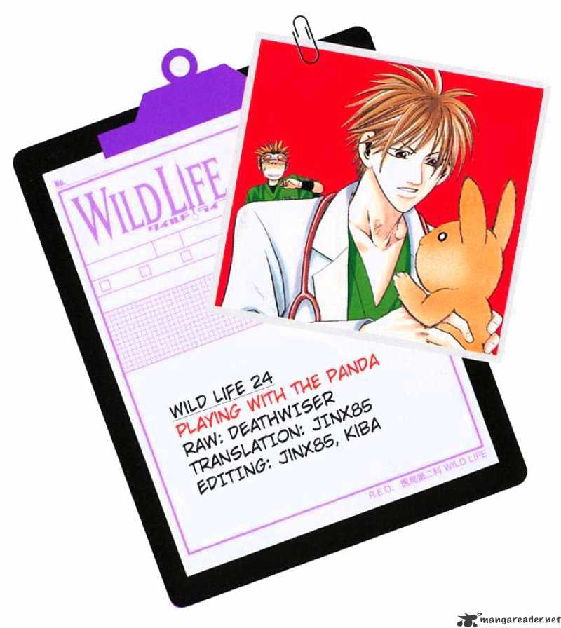 Wild Life Chapter 24 #23