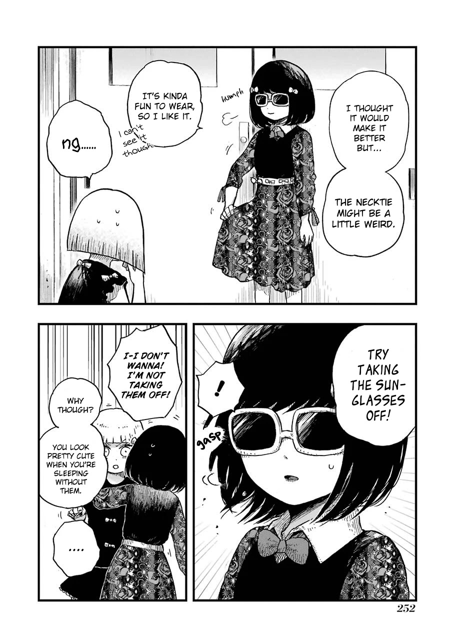 Children (Miu Miura) Chapter 13.5 #3