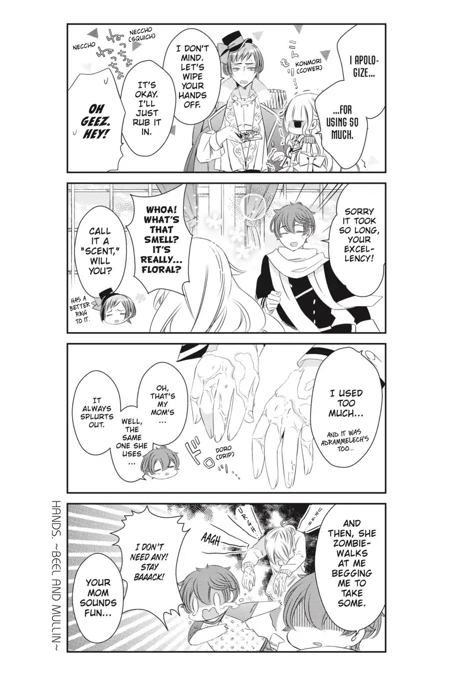 As Miss Beelzebub Likes Chapter 48 #10