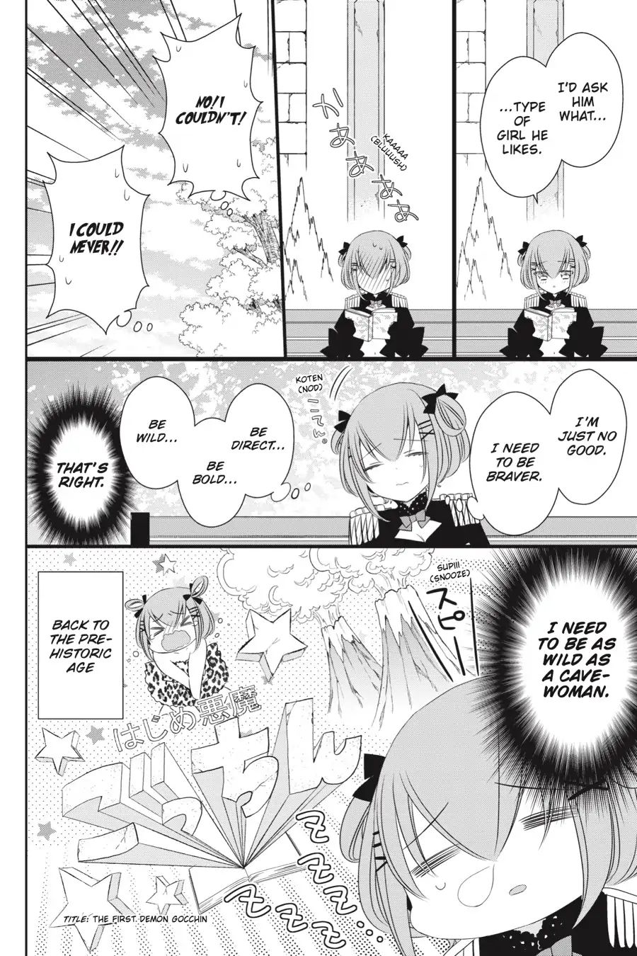 As Miss Beelzebub Likes Chapter 44 #2