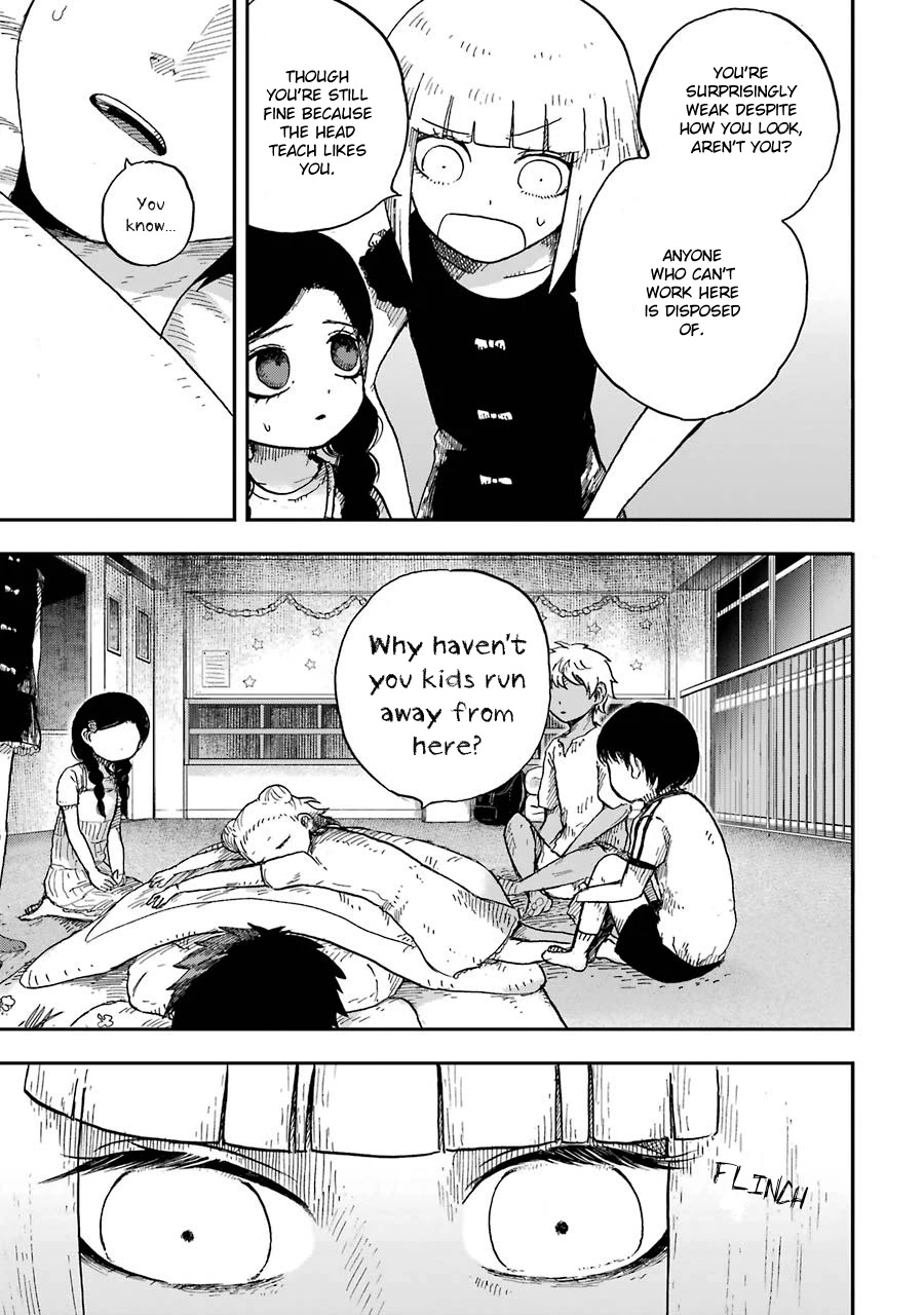 Children (Miu Miura) Chapter 3 #20