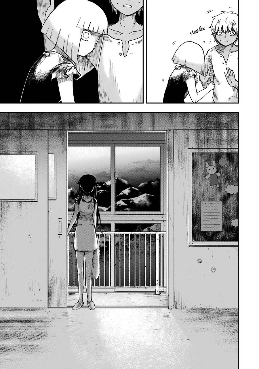 Children (Miu Miura) Chapter 3 #24