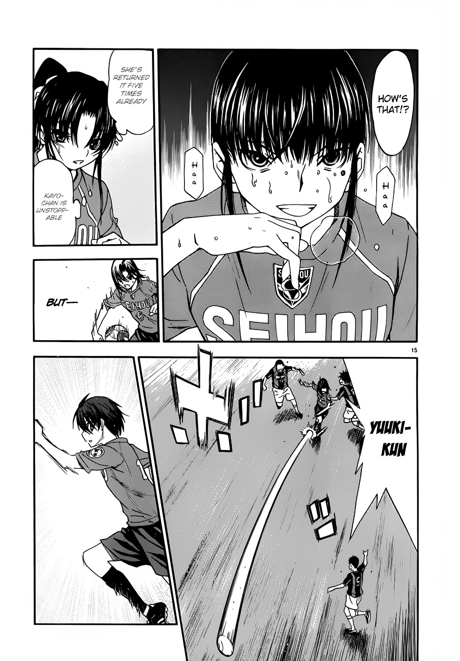 Shuukyuu Shoujo Chapter 24 #16