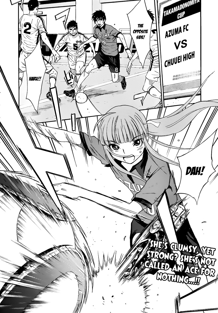 Shuukyuu Shoujo Chapter 28 #3