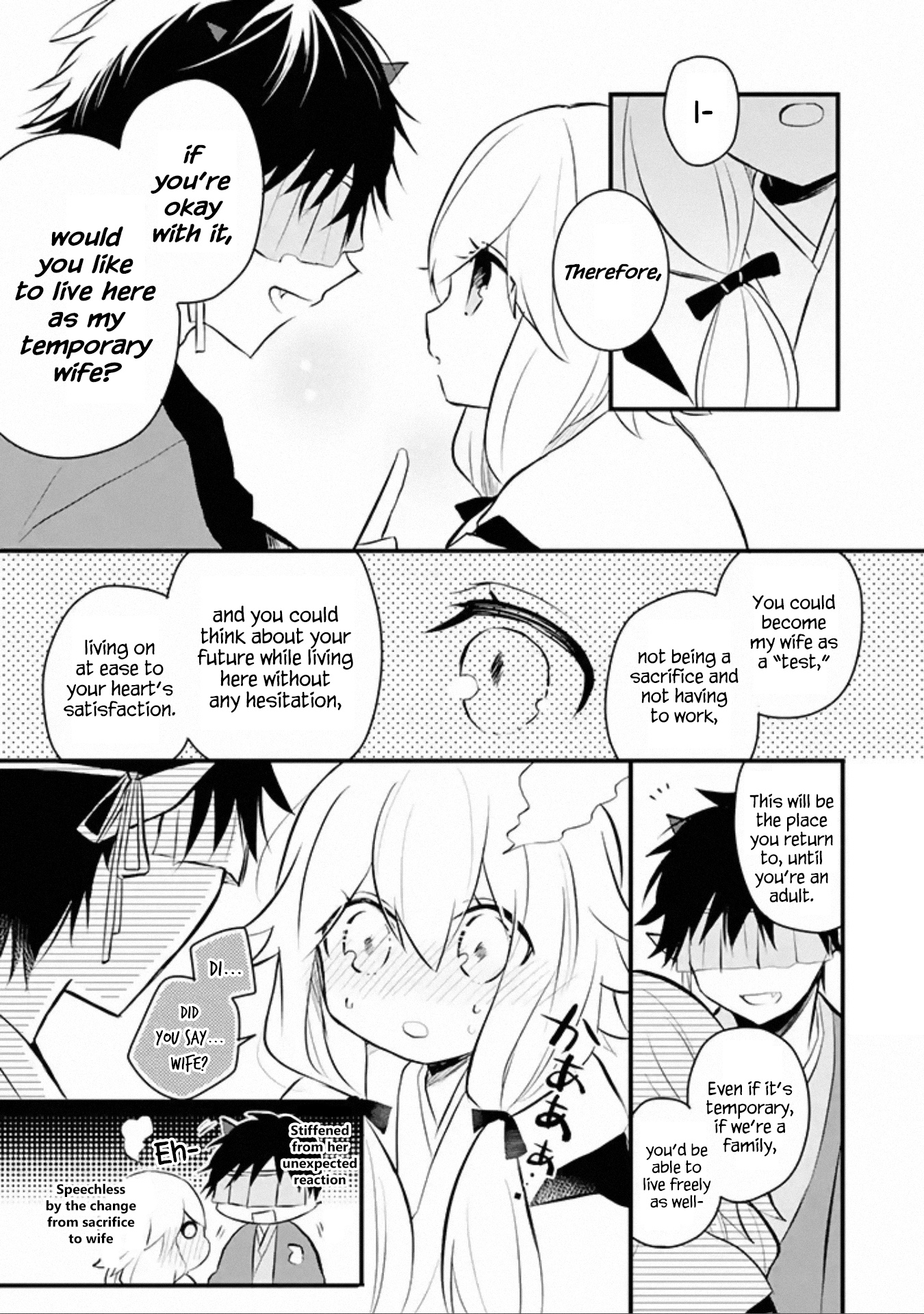 I Arrived At Ogre-San Chapter 1 #7