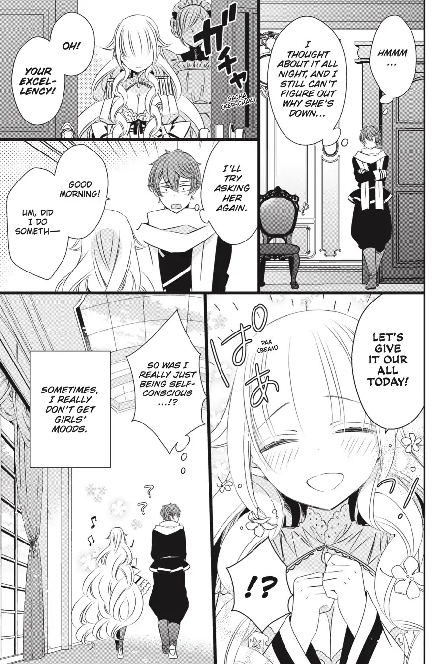 As Miss Beelzebub Likes Chapter 27 #13