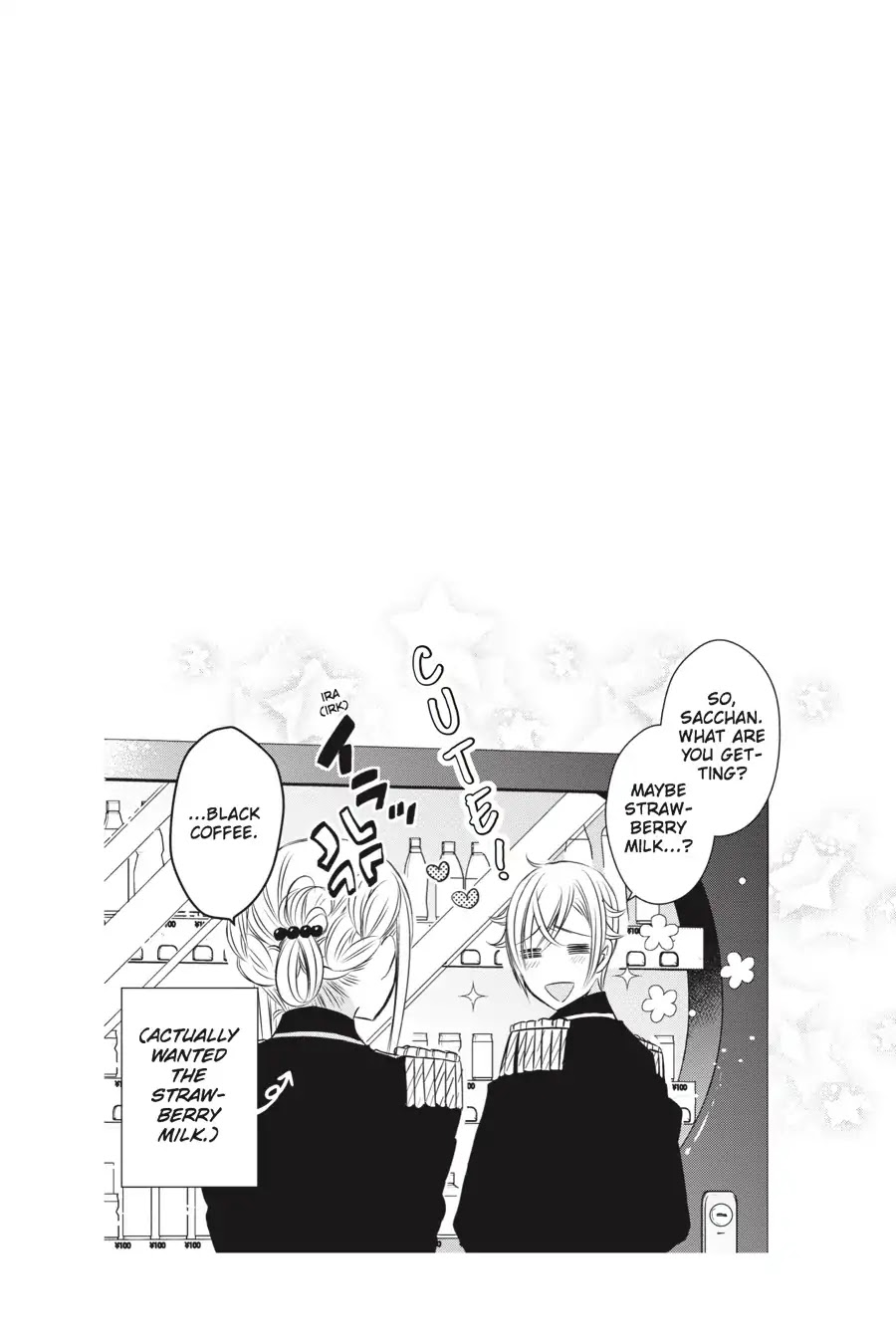 As Miss Beelzebub Likes Chapter 20 #19