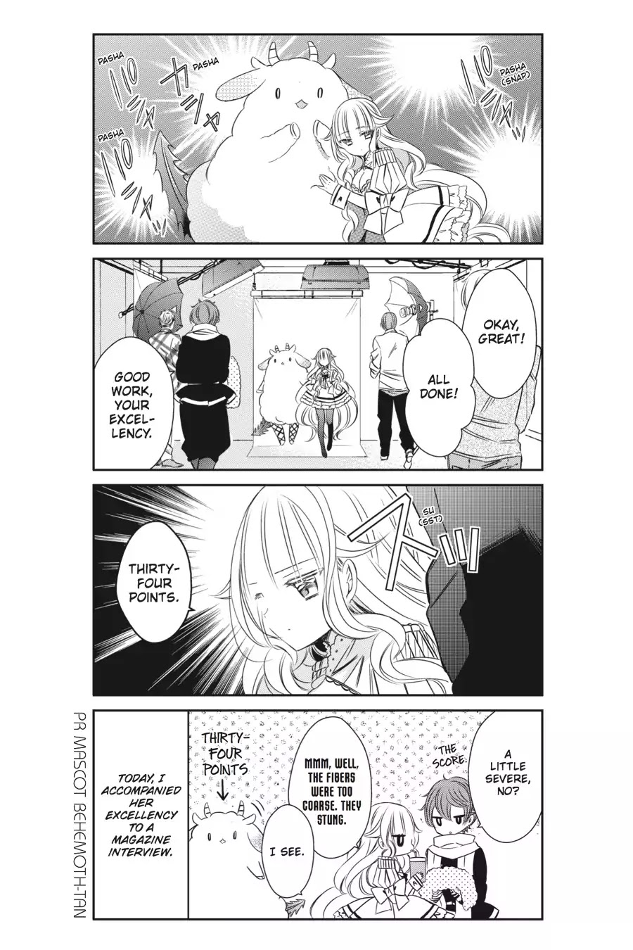 As Miss Beelzebub Likes Chapter 12 #3