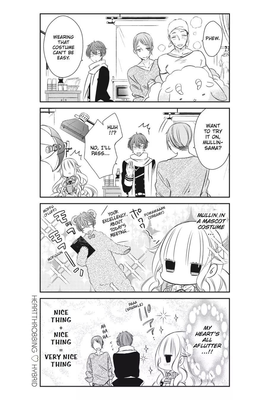 As Miss Beelzebub Likes Chapter 12 #4