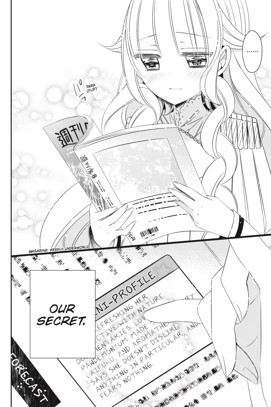 As Miss Beelzebub Likes Chapter 12 #22