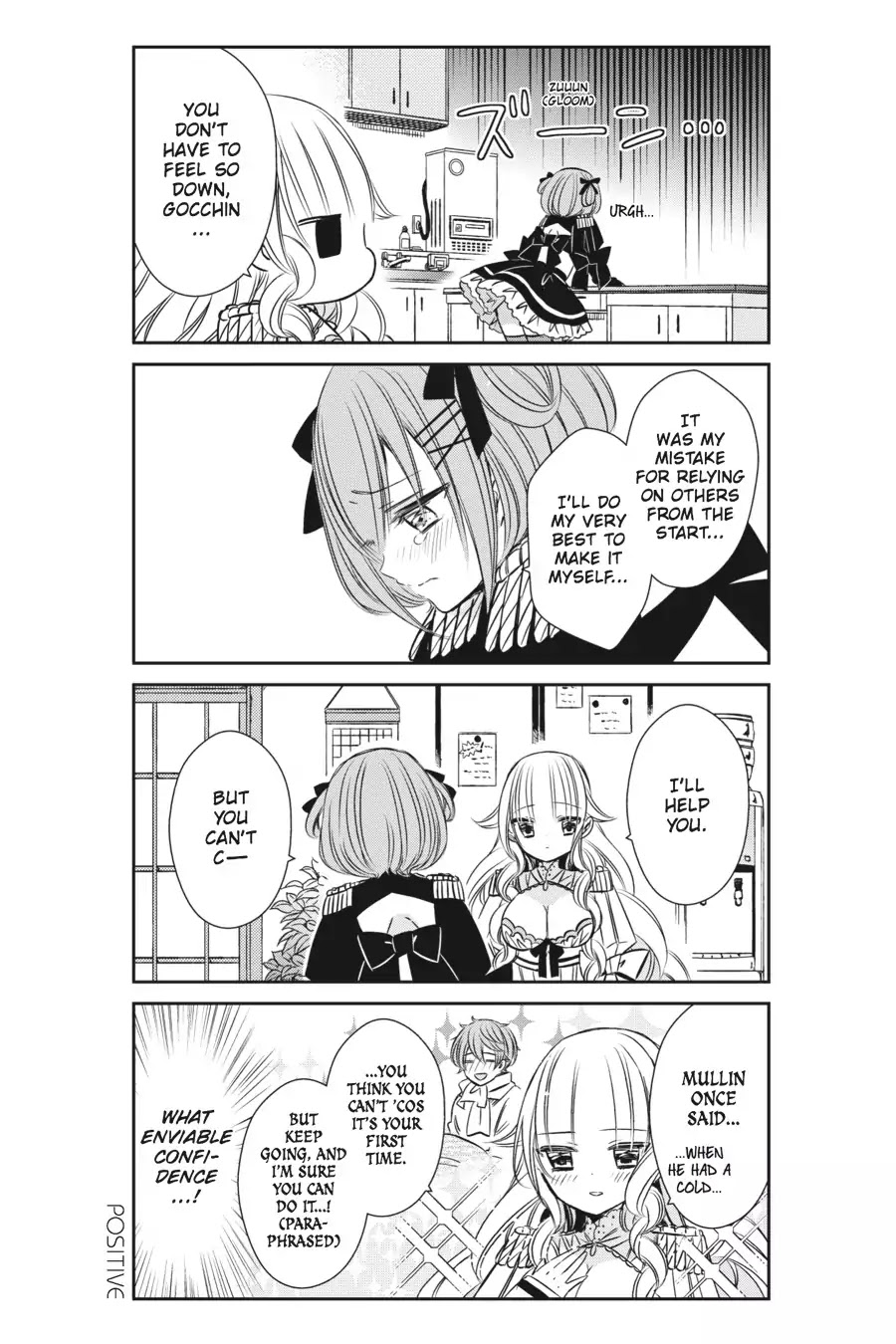 As Miss Beelzebub Likes Chapter 10 #10