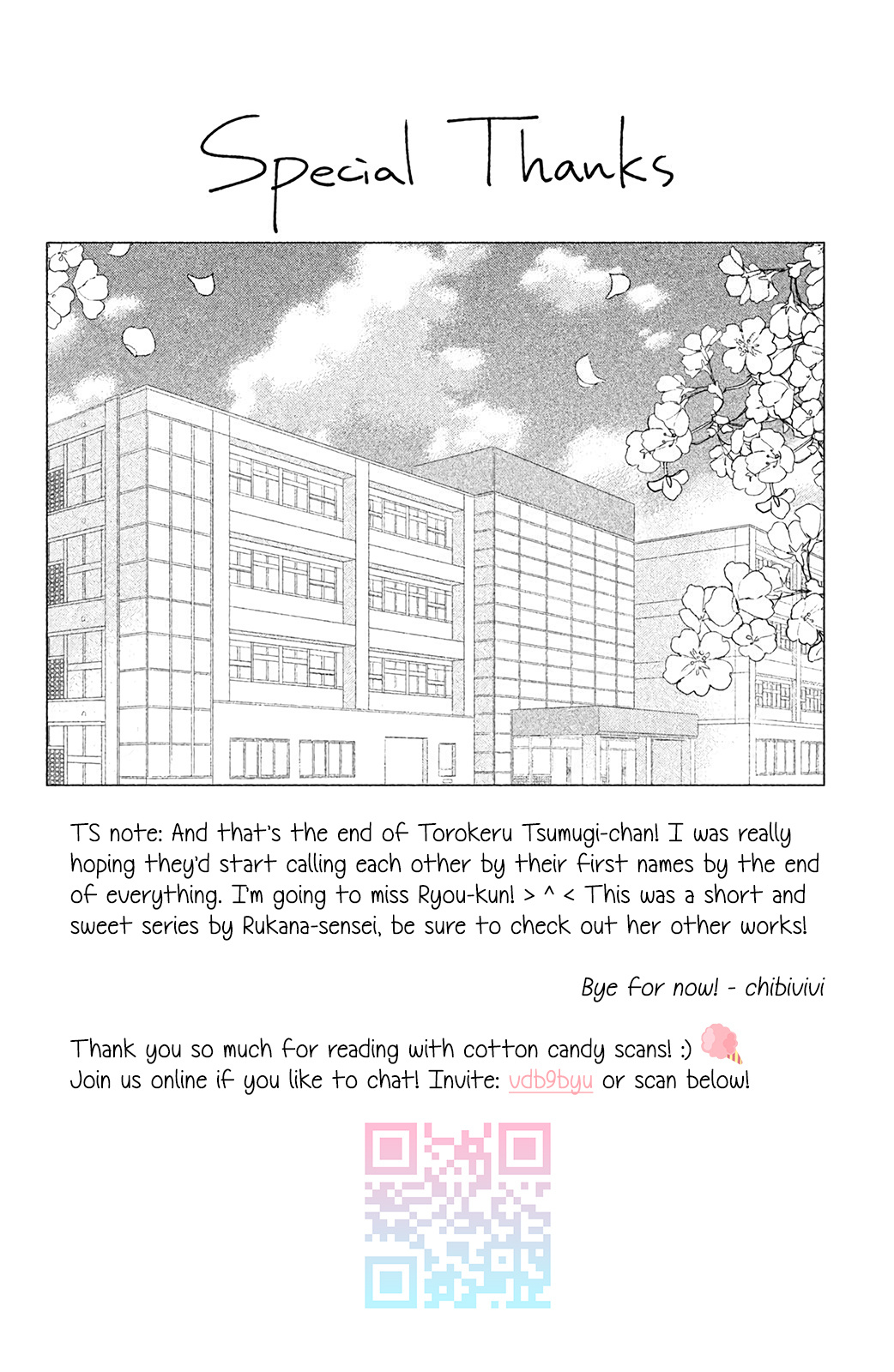 Torokeru Tsumugi-Chan Chapter 8.5 #8