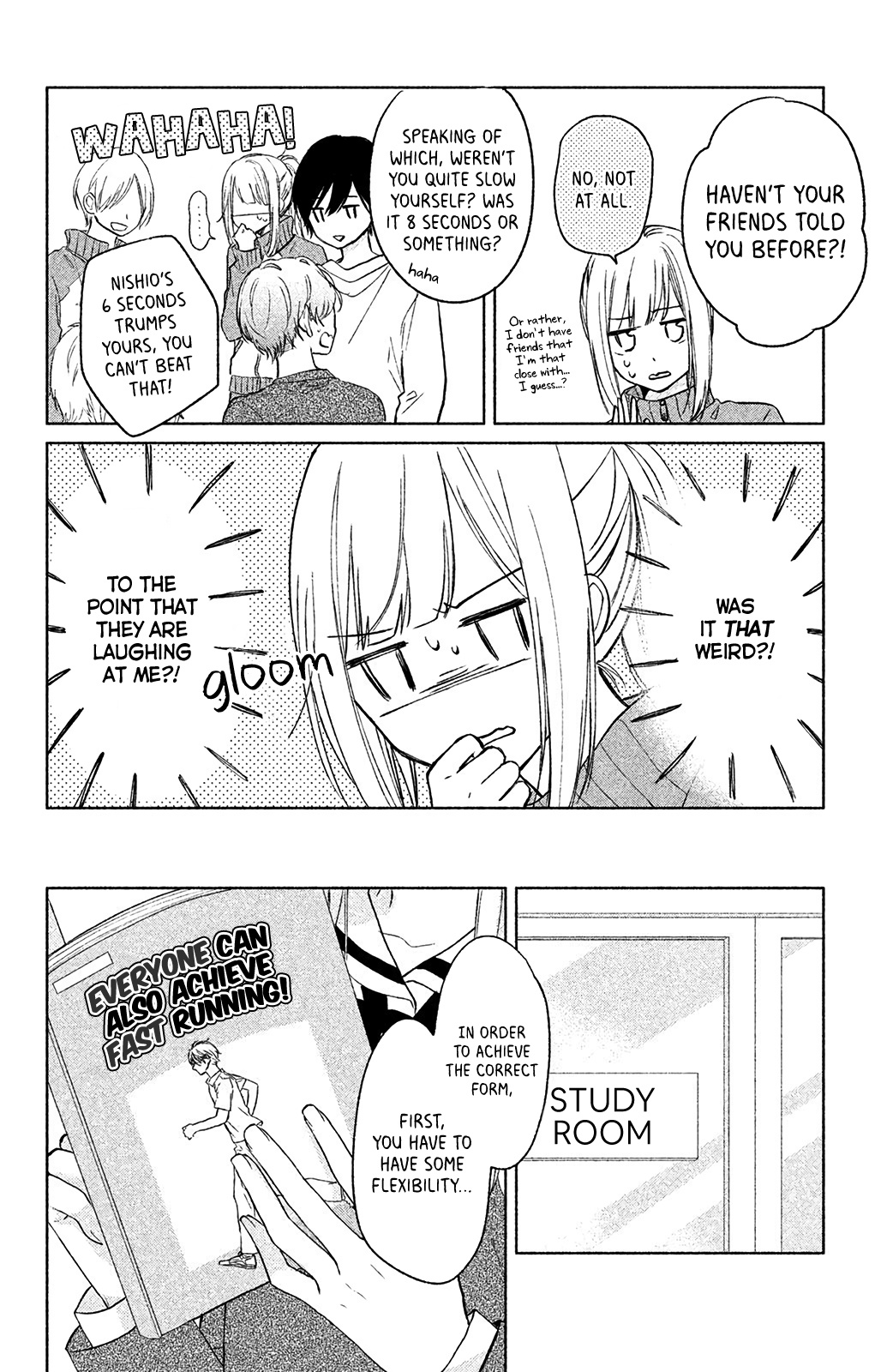 Torokeru Tsumugi-Chan Chapter 3 #7