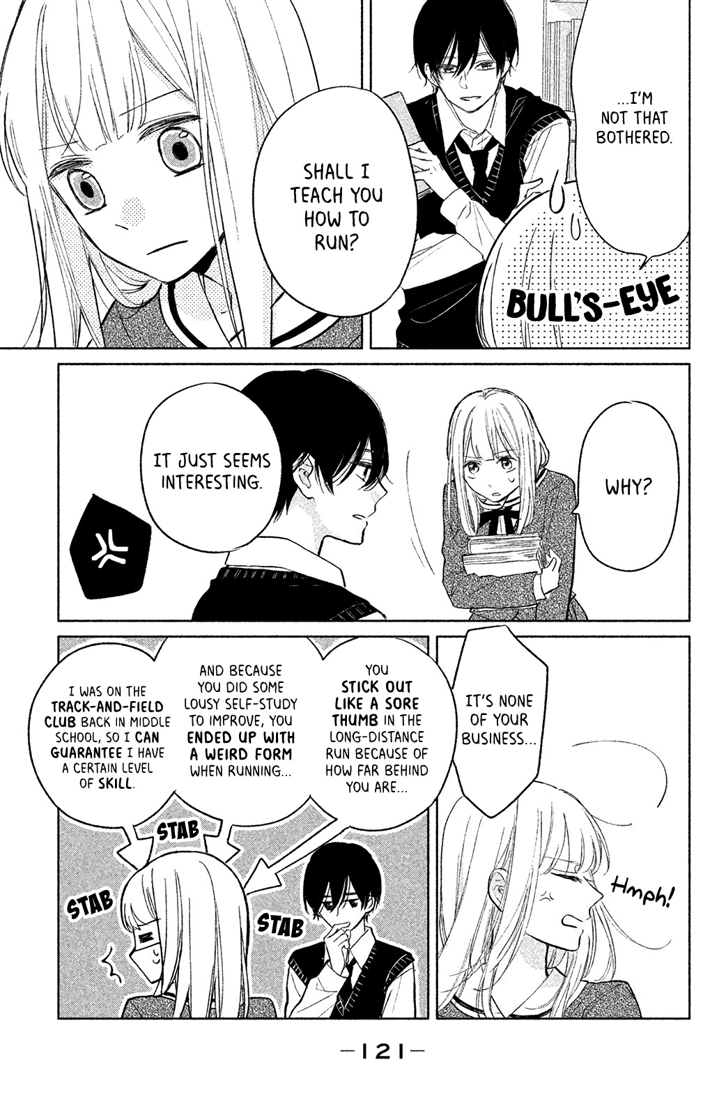 Torokeru Tsumugi-Chan Chapter 3 #10