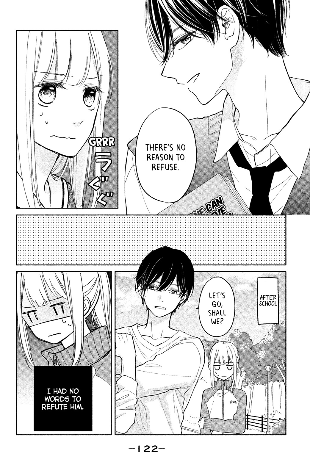 Torokeru Tsumugi-Chan Chapter 3 #11