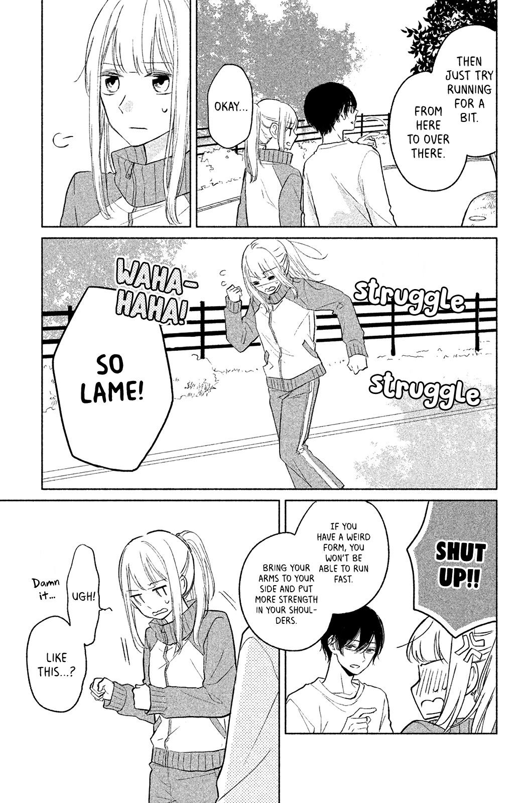 Torokeru Tsumugi-Chan Chapter 3 #12