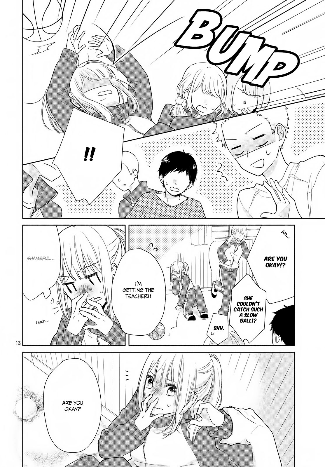 Torokeru Tsumugi-Chan Chapter 1 #15