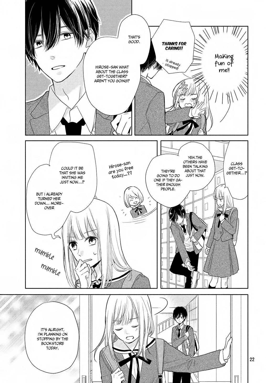 Torokeru Tsumugi-Chan Chapter 1 #24