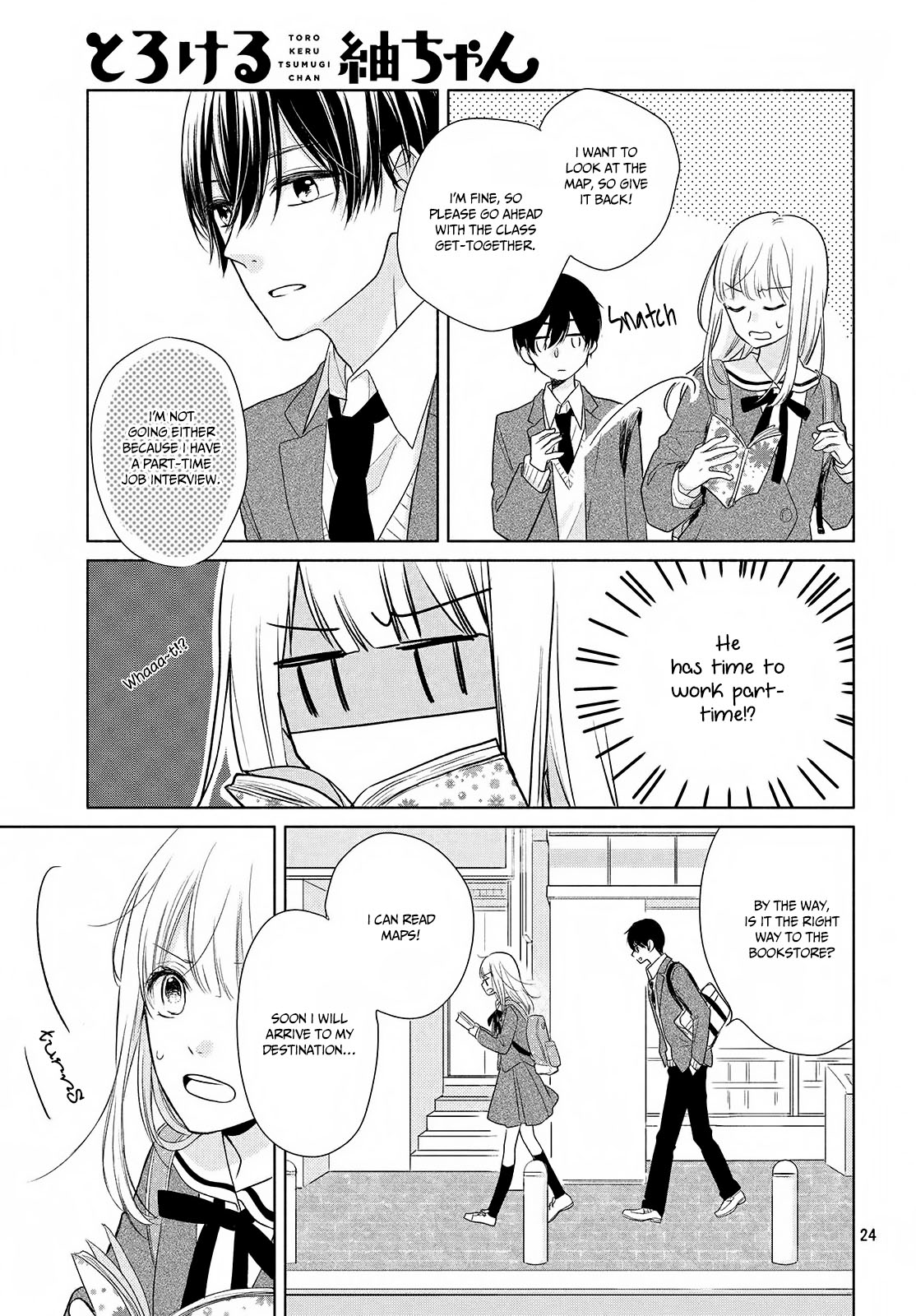 Torokeru Tsumugi-Chan Chapter 1 #26