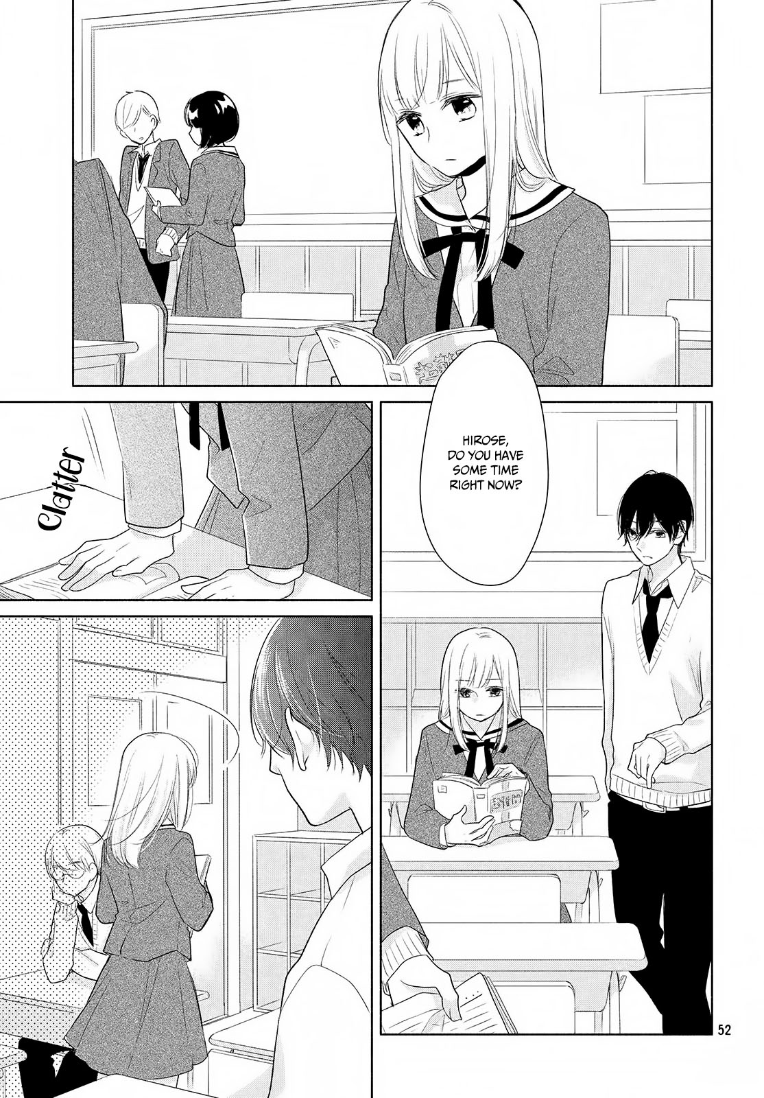 Torokeru Tsumugi-Chan Chapter 1 #52