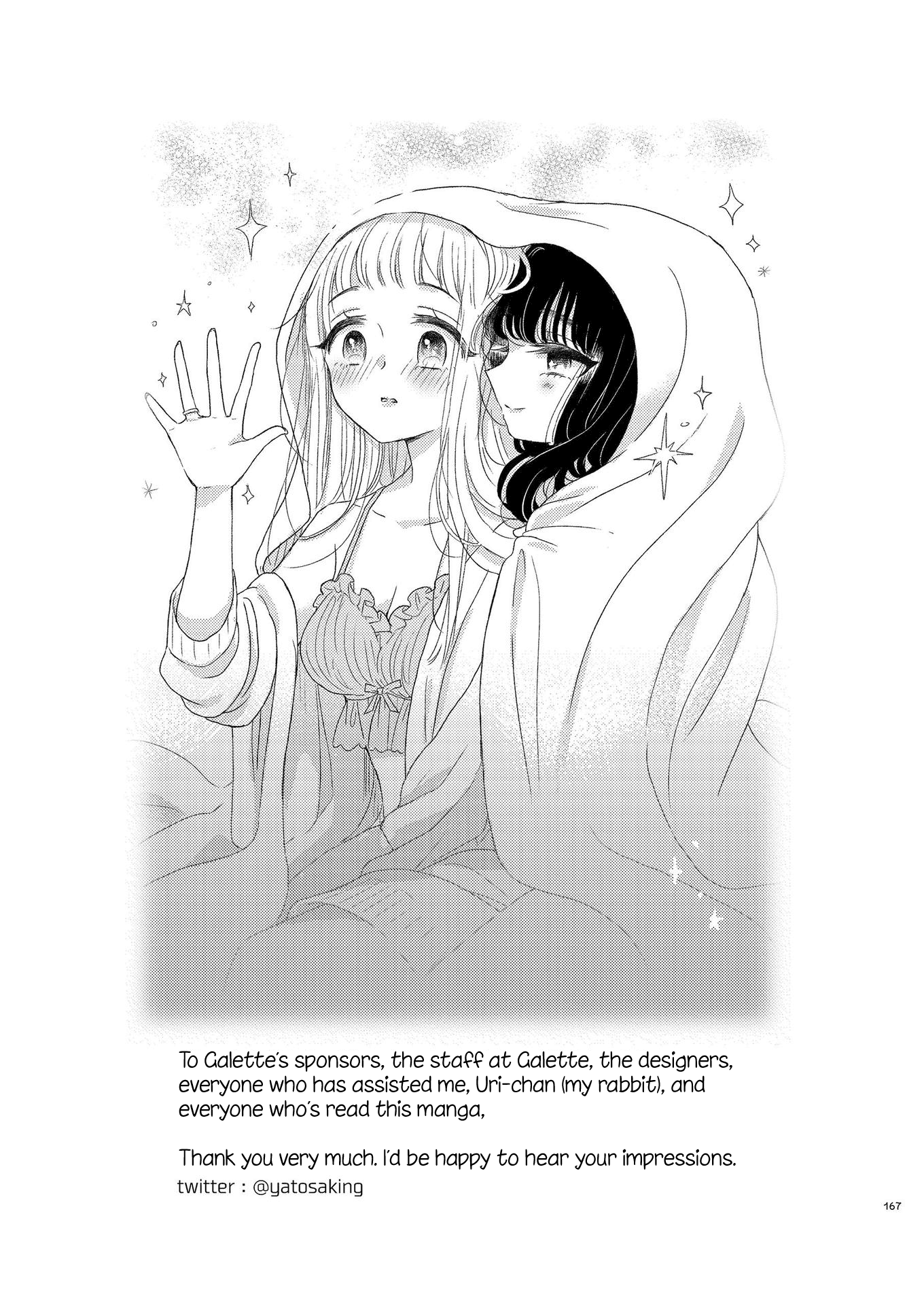 The Girls' Arcadia Chapter 9 #10