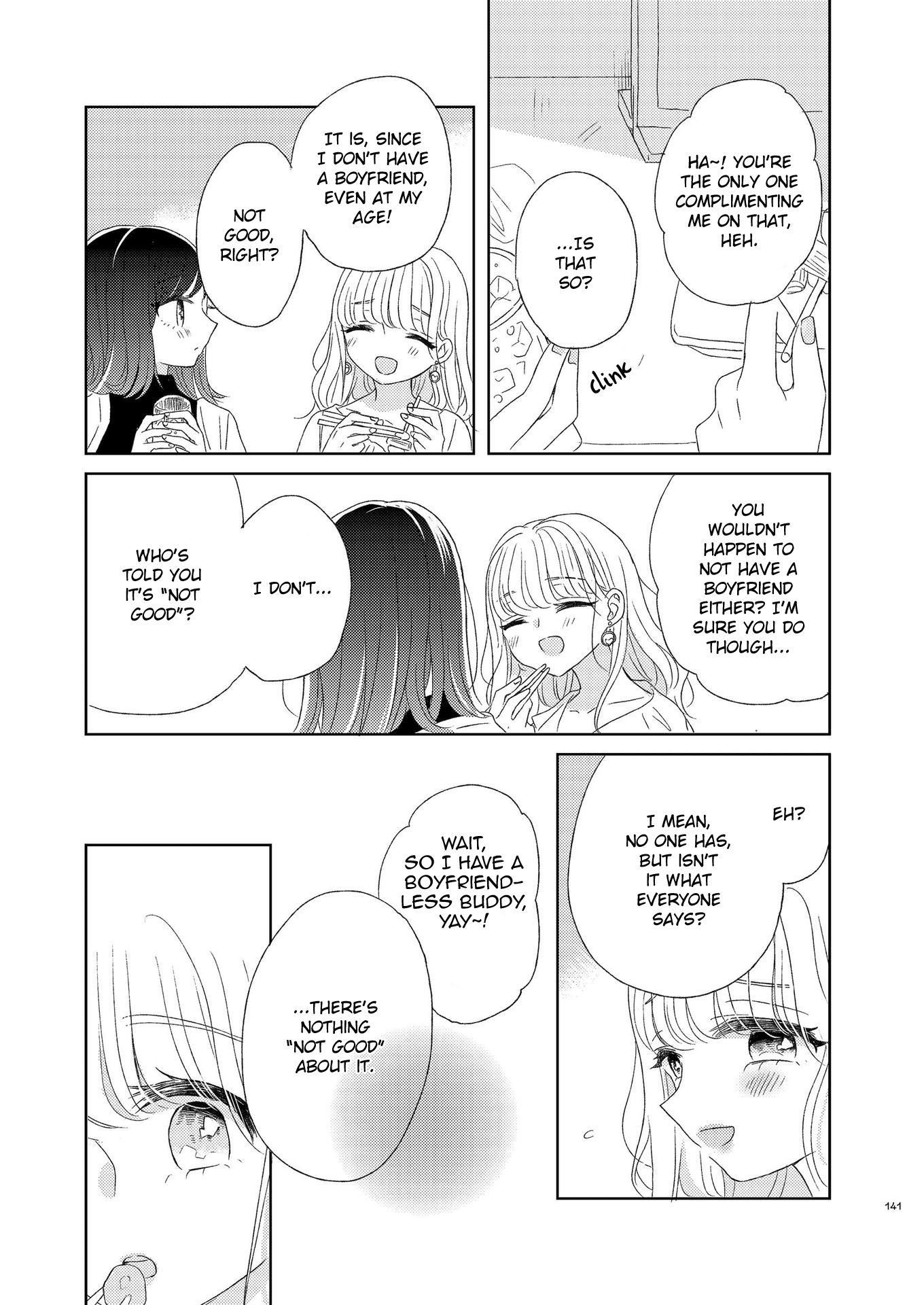 The Girls' Arcadia Chapter 8 #11