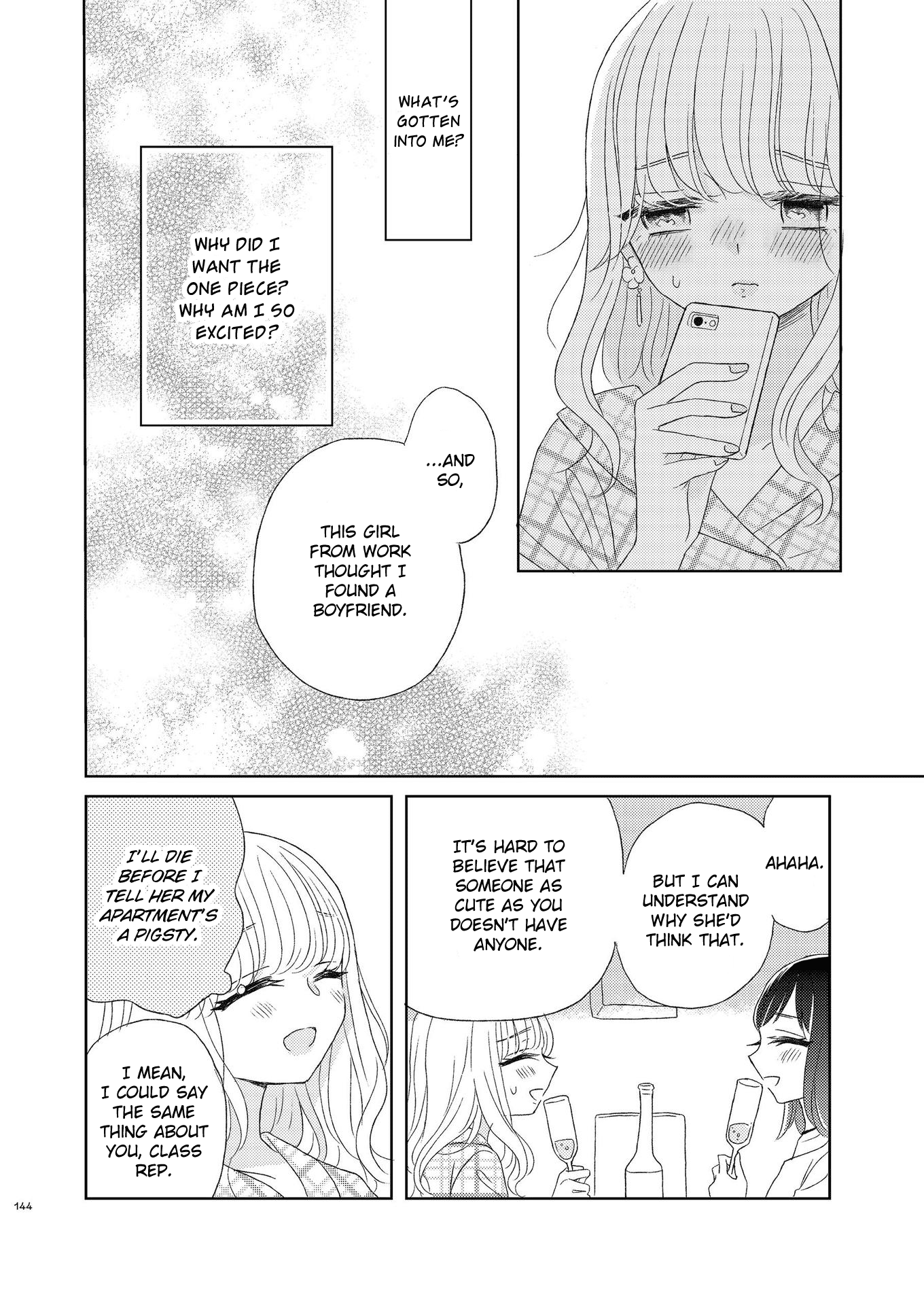 The Girls' Arcadia Chapter 8 #14