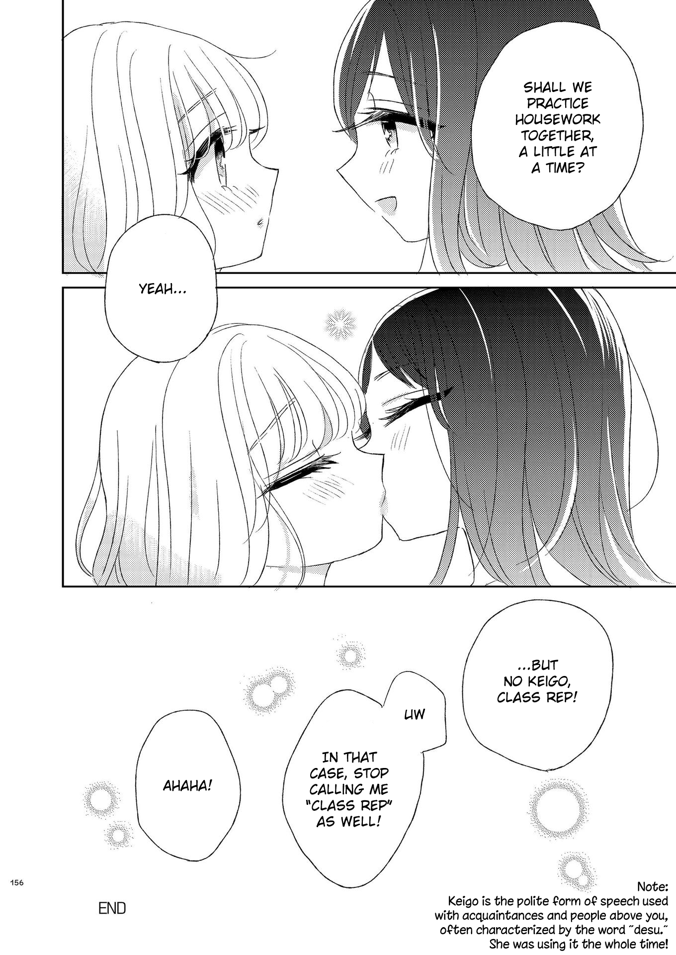 The Girls' Arcadia Chapter 8 #26