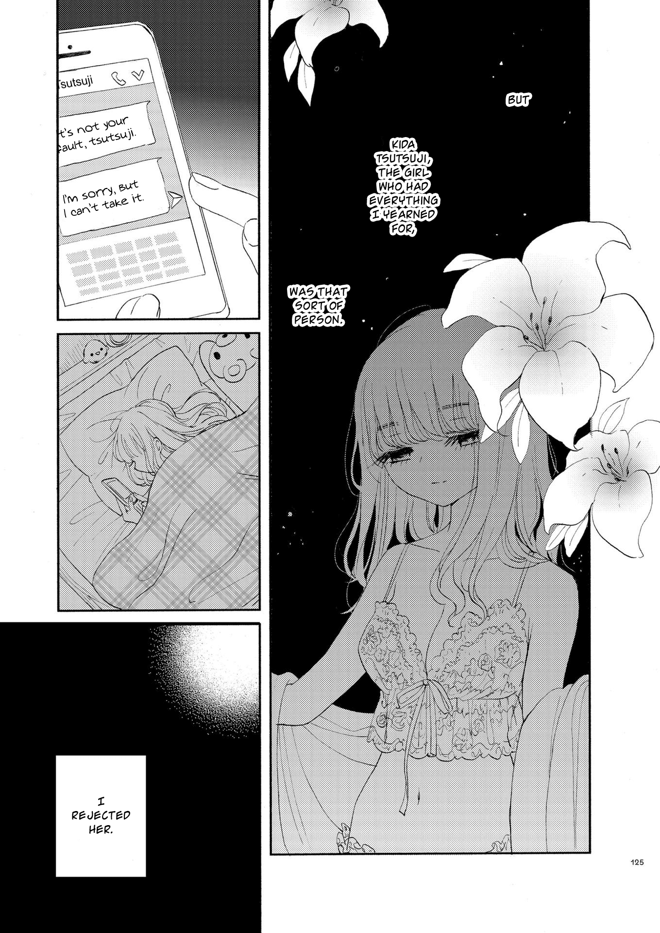 The Girls' Arcadia Chapter 7 #11