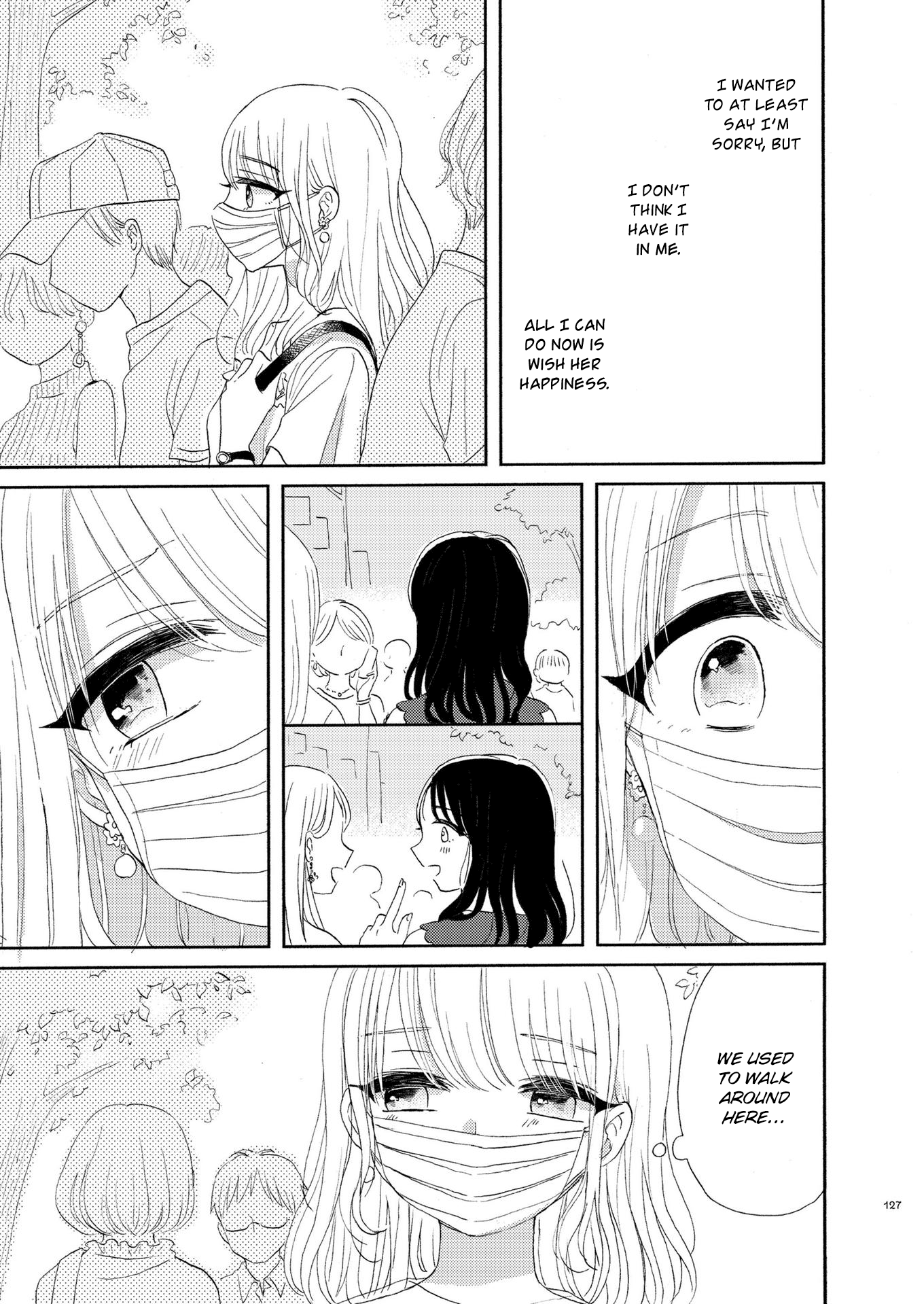 The Girls' Arcadia Chapter 7 #13