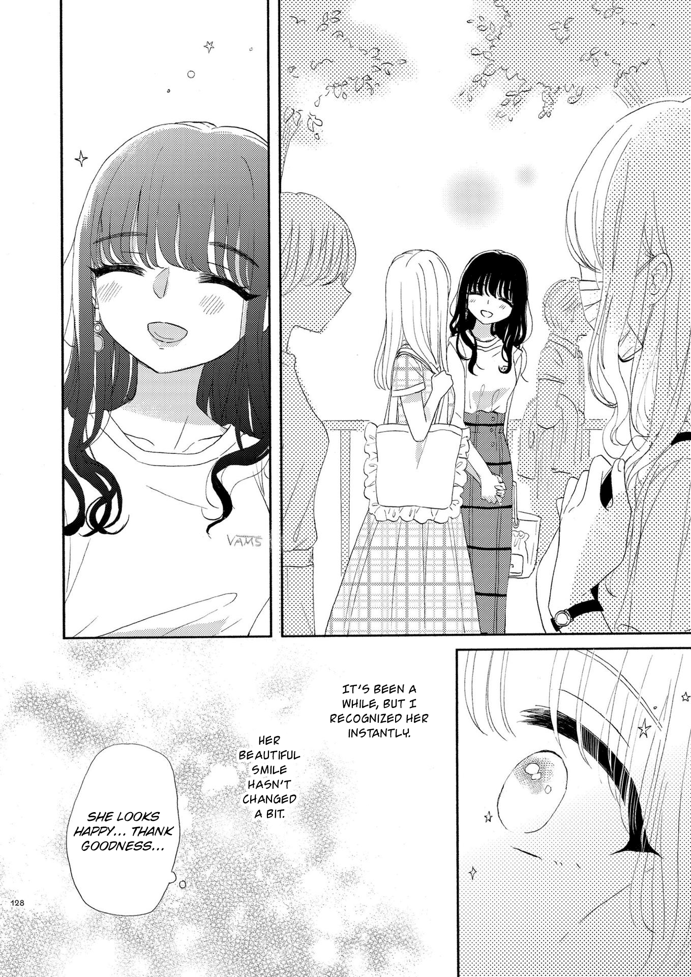 The Girls' Arcadia Chapter 7 #14