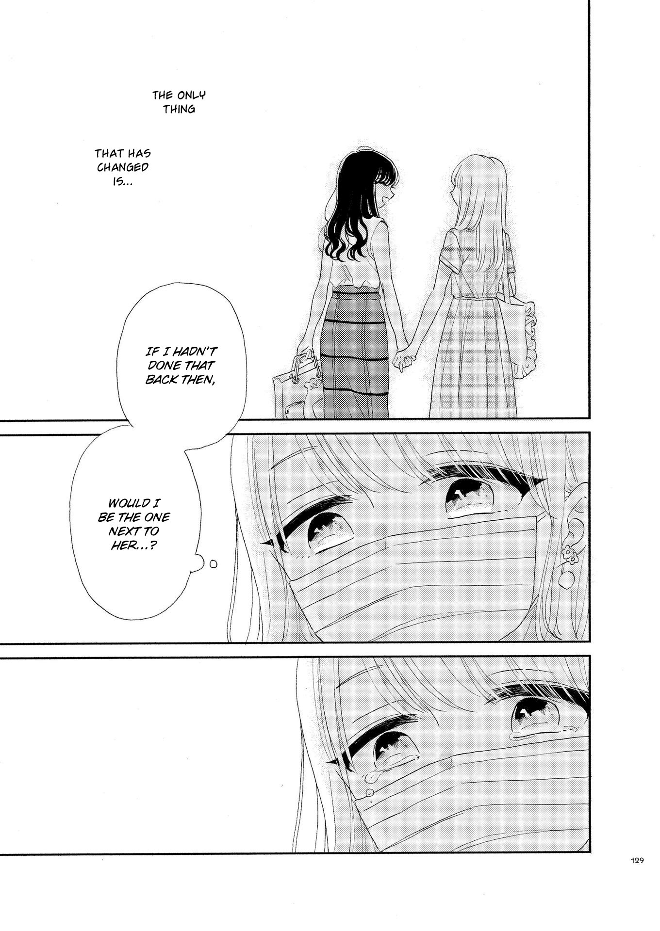 The Girls' Arcadia Chapter 7 #15