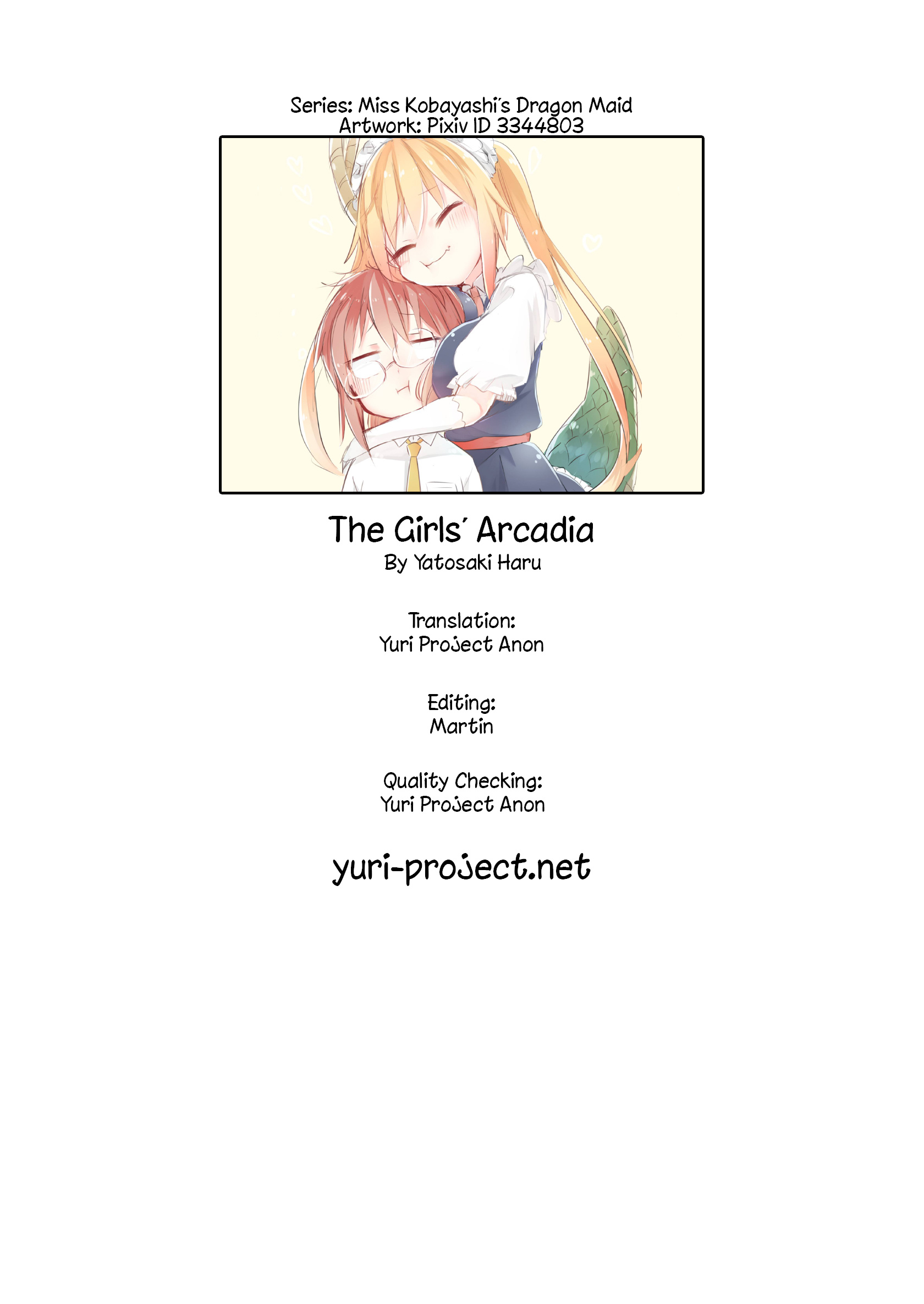 The Girls' Arcadia Chapter 3.5 #3